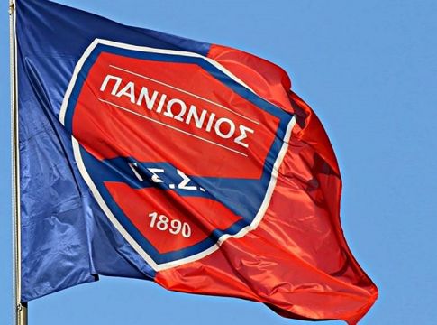 «Είμαστε απέναντι σε κάθε κίνηση που προσβάλει τα 130 χρόνια ιστορίας του Πανιώνιου»