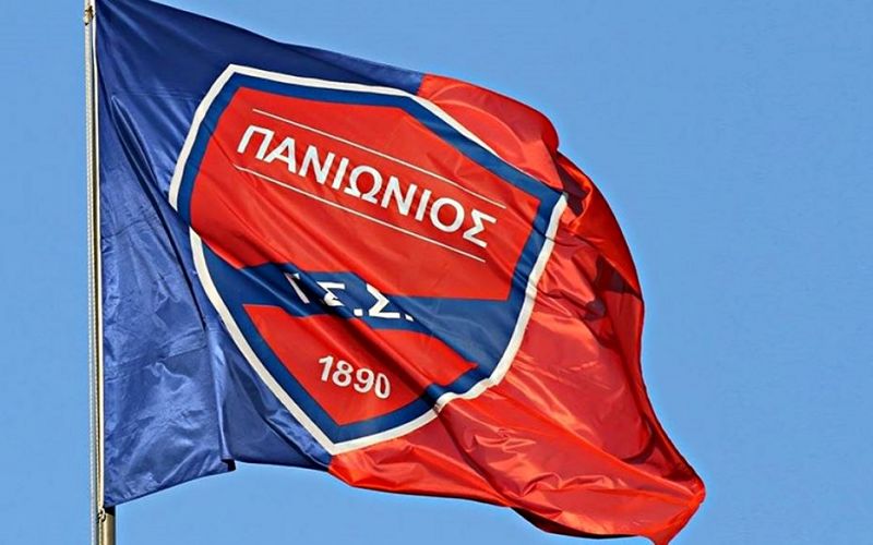 Πανιώνιος: Δεν πήρε άδεια, κινδυνεύει με -3 για την νέα σεζόν