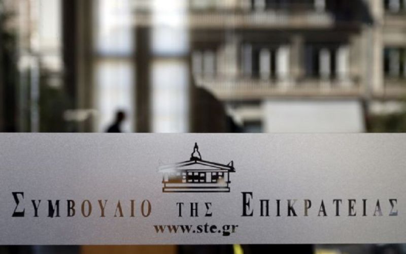 Προσφυγή Θάνου στο ΣτΕ για την απομάκρυνσή της από την Επιτροπή Ανταγωνισμού