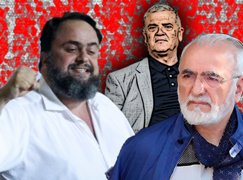 Μαρινάκης, Μελισσανίδης, Σαββίδης: Η σύγκριση εκθέτει…