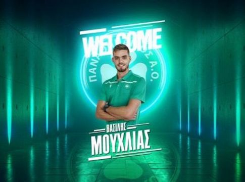Ανακοίνωσε Μούχλια η ομάδα βόλεϊ ανδρών του Παναθηναϊκού