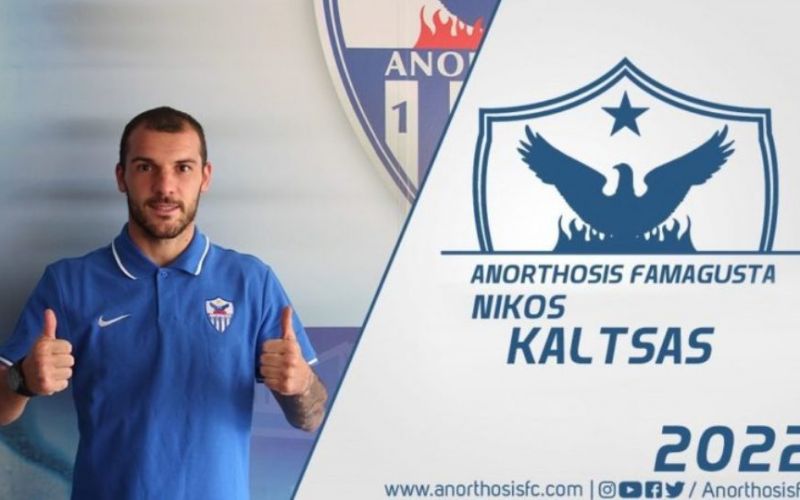 Και επίσημα στην Ανόρθωση ο Καλτσάς