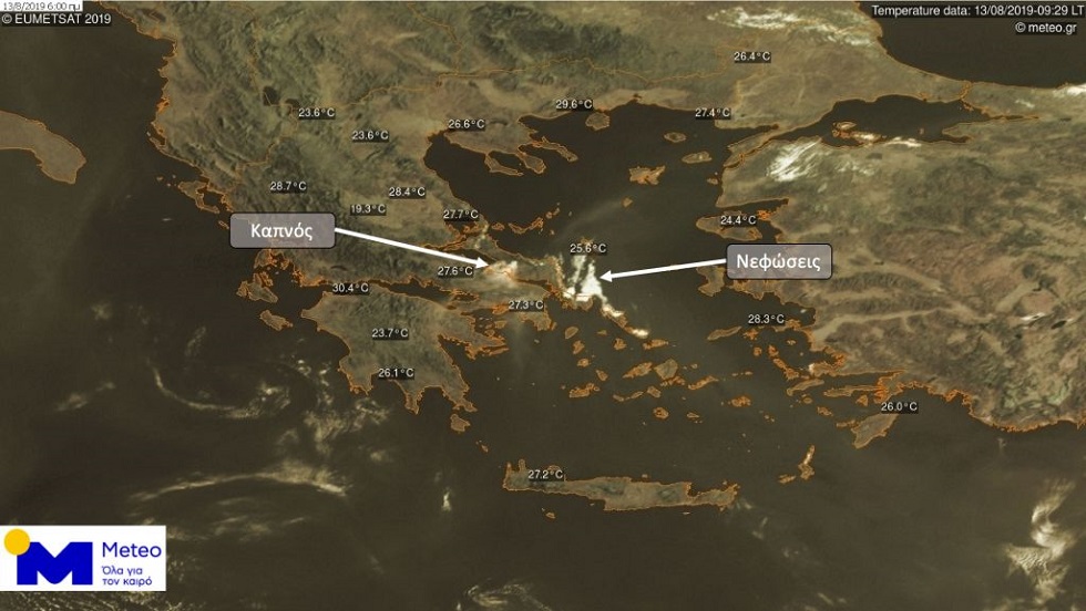 Από δορυφόρο η φωτιά στην Εύβοια – Στους καπνούς «πνίγεται» η Αττική (pics)