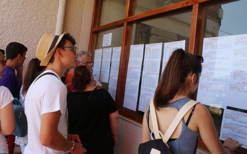 Κιθαρίστας ή ντράμερ;