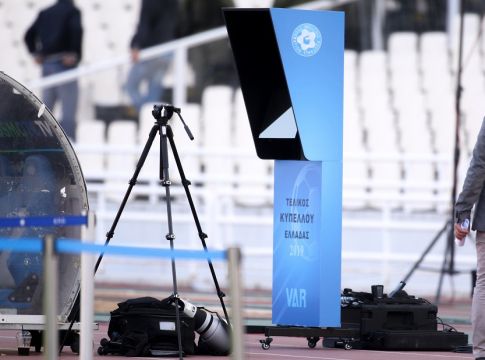 Ο τρόπος λειτουργίας του VAR στην Ελλάδα (vids)