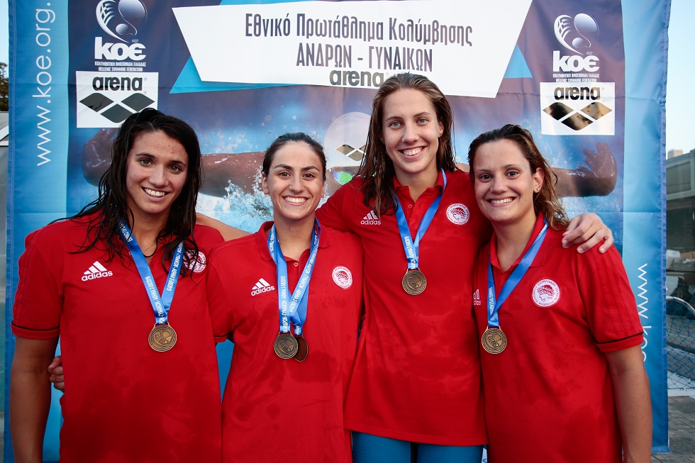 Κολύμβηση: «Αγκαλιά» με το 60ο πρωτάθλημα ο Ολυμπιακός