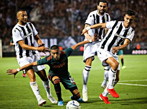 Ο ΠΑΟΚ πάει Ολλανδία για την πρόκριση