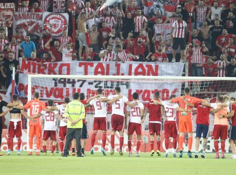 Από 15 ευρώ τα εισιτήρια του Ολυμπιακός-Κράσνονταρ
