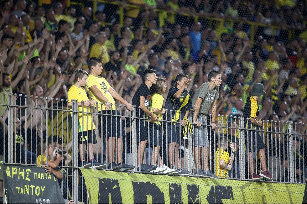 Άρης: Τα εισιτήρια με ΟΦΗ