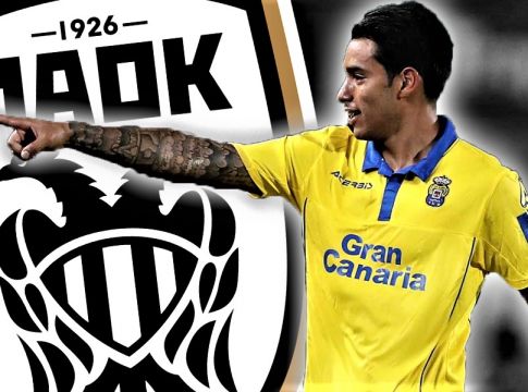 Προτάθηκε στον ΠΑΟΚ ο Αραούχο