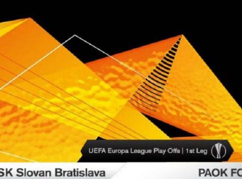 ΠΑΟΚ: Τα εισιτήρια με Σλόβαν Μπρατισλάβας