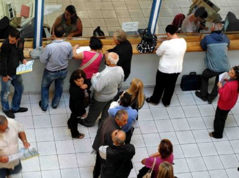 Πάνω από 350 χιλιάδες φορολογούμενοι χρωστούν κάτω από 1 εύρω