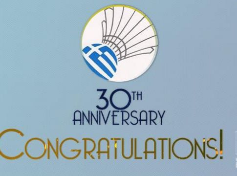 Η ευρωπαϊκή ομοσπονδία πλέκει το εγκώμιο της Ελλάδας