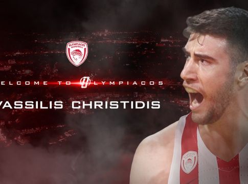 Ολυμπιακός: Στα Ερυθρόλευκα για τρια χρόνια ο Χρηστίδης