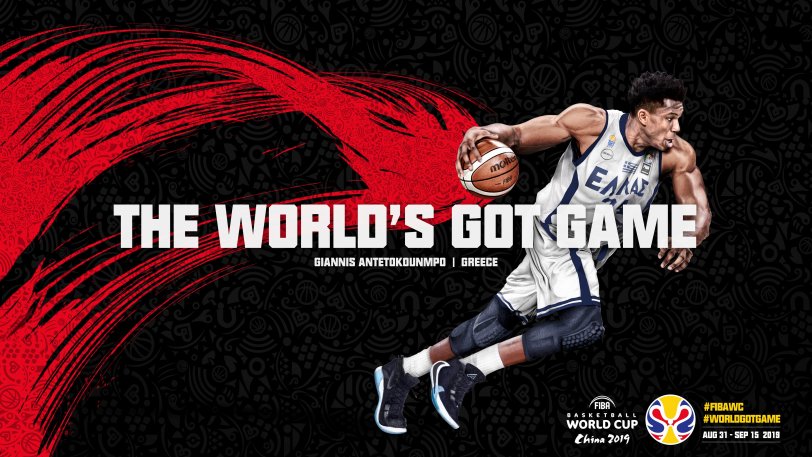 Η υποδοχή της FIBA στην Εθνική με «άρωμα» Γιάννη! (pic) | to10.gr Η υποδοχή της FIBA στην Εθνική με «άρωμα» Γιάννη! (pic) | to10.gr