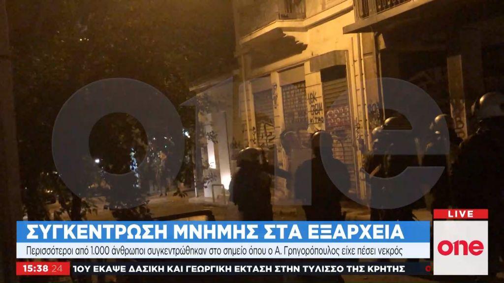 Αποκλειστικά πλάνα του One Channel από τα επεισόδια στα Εξάρχεια για την αποφυλάκιση Κορκονέα