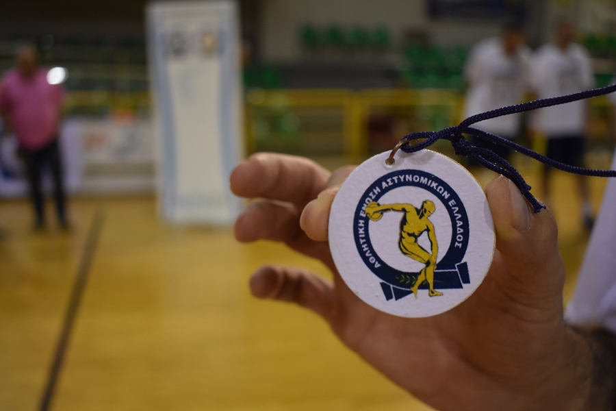 Ολοκληρώθηκαν οι διοργανώσεις μπάσκετ της Αθλητικής Ένωσης Αστυνομικών Ελλάδος