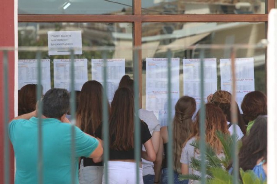 Εισαγωγή με… 4 στα ΑΕΙ – Χιλιάδες υποψήφιοι στα πανεπιστήμια με βαθμούς κάτω από τη βάση