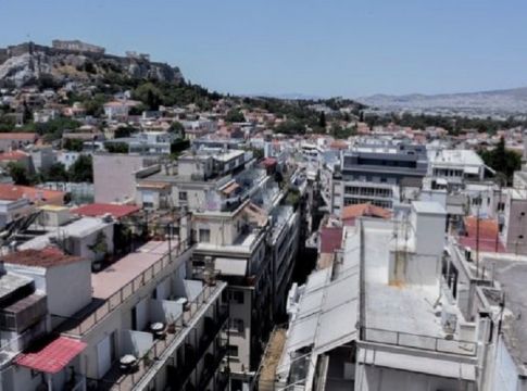 ΕΝΦΙΑ: Ξεκίνησε η ανάρτηση εκκαθαριστικών – Οι μειώσεις φόρου ανά κλίμακα
