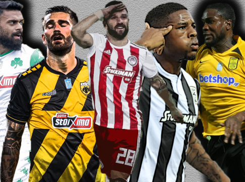 Σούπερ Λιγκ: Ο Ολυμπιακός, ο ΠΑΟΚ… και οι άλλοι (pics)