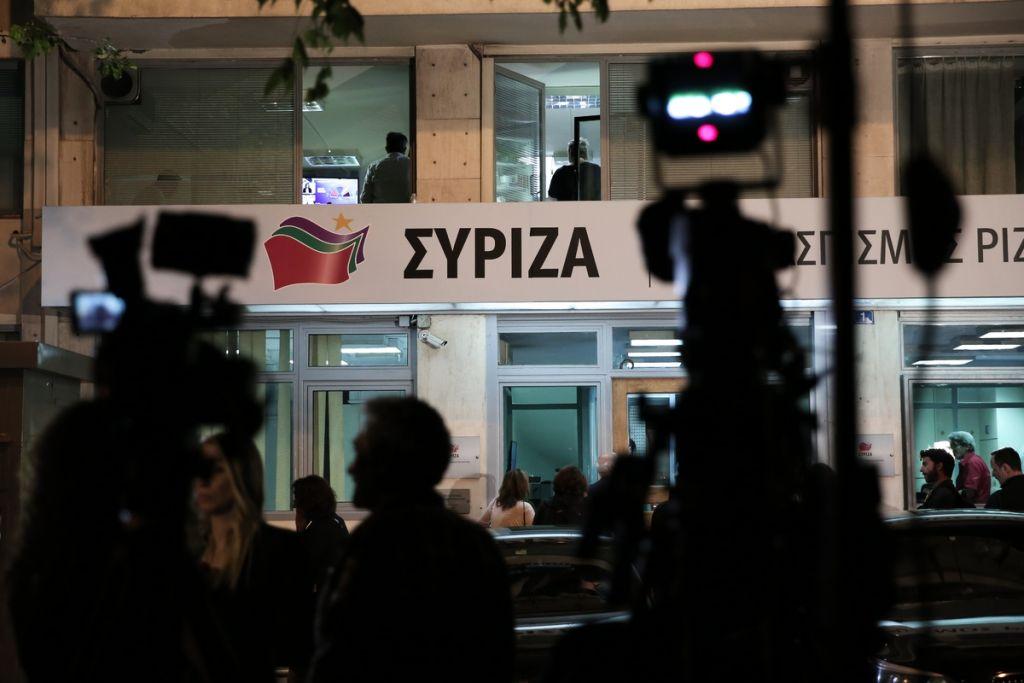 Έρχεται δικαστικό τσουνάμι για τα σκάνδαλα ΣΥΡΙΖΑ