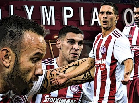 Θα βρίσκονται με «κλειστά μάτια»