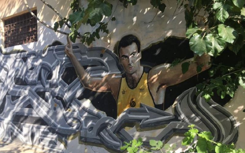 Ανακοίνωση του ΠΣΑΚ για τη βεβήλωση του γκράφιτι του Γκάλη (pic)