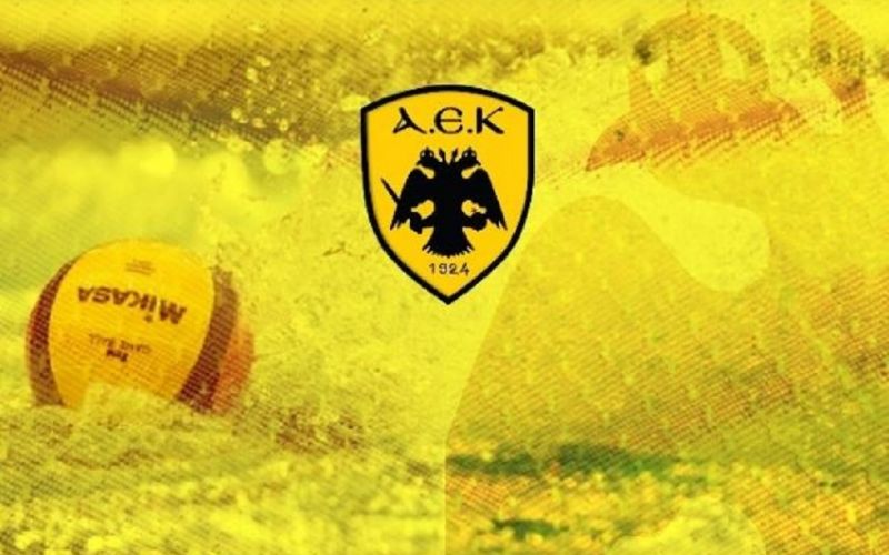Η ΑΕΚ ιδρύει τμήμα υδατοσφαίρισης γυναικών