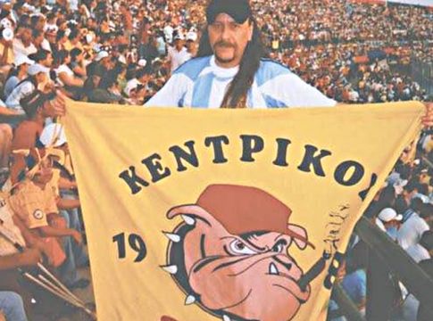 Το αντίο του SUPER 3 και της ΠΑΕ Άρης στον Κουκ (pics)