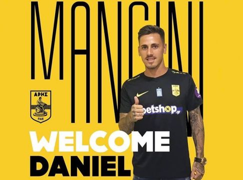 O Μανσίνι και η πρόκληση του Άρη (pic)