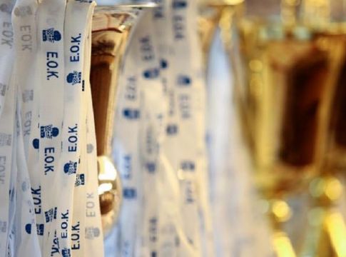 Το πρόγραμμα του Ολυμπιακού στην Α1 γυναικών