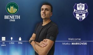 Ενίσχυση με Μαρκόφσκι στον Απόλλωνα Σμύρνης