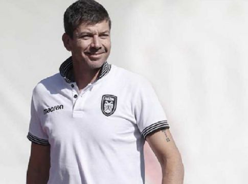 Η δομή των Τμημάτων Υποδομής του ΠΑΟΚ