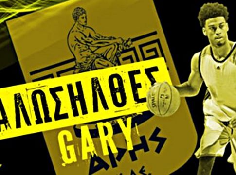 Στον Άρη ο Τάλτον