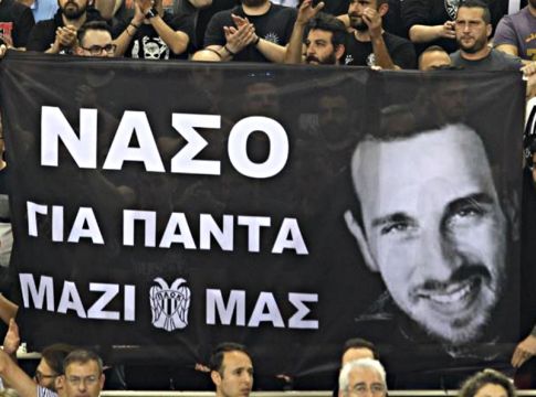Τίμησαν τη μνήμη του οπαδού του ΠΑΟΚ Νάσου Κωνσταντίνου στην Κύπρο (pic)