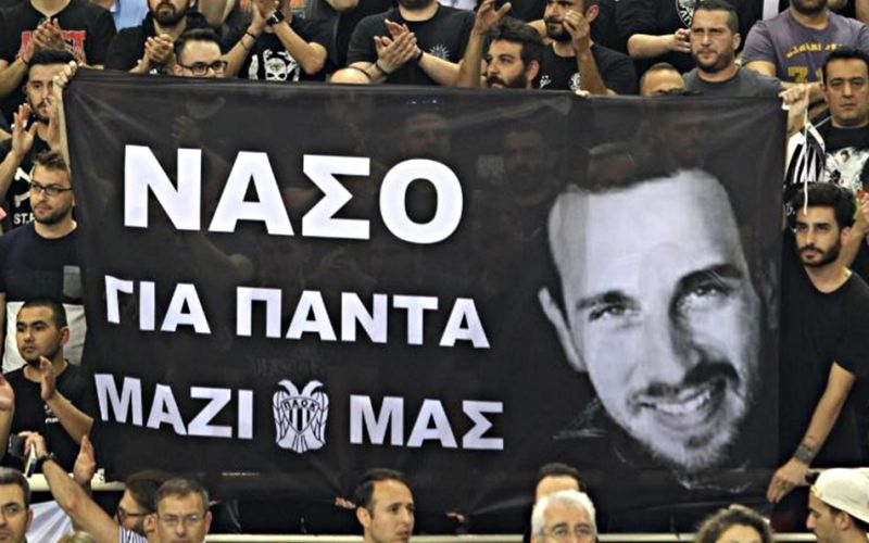 Τίμησαν τη μνήμη του οπαδού του ΠΑΟΚ Νάσου Κωνσταντίνου στην Κύπρο (pic)