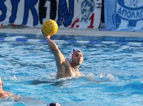 Ντιναμό Μόσχας-Απόλλων Σμύρνης 16-15