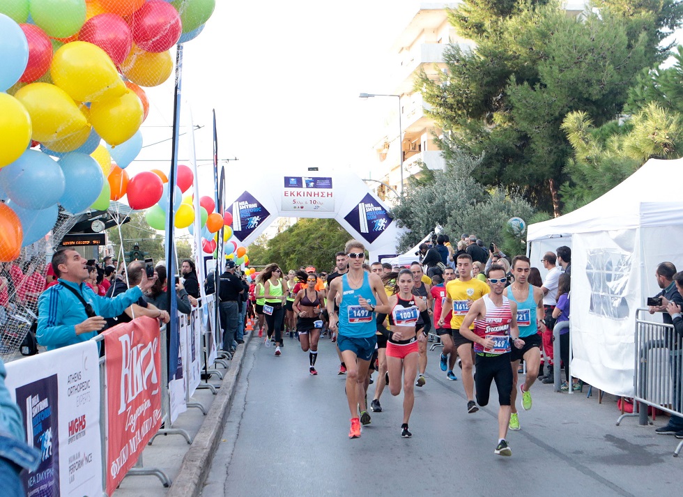 Σπουδαίοι πρωταθλητές στον 5ο Αγώνα Ιστορικής Μνήμης Νέας Σμύρνης!