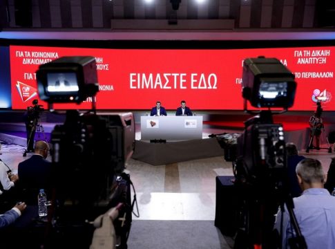 Οι ερωτήσεις που δεν απάντησε ο Τσίπρας στη ΔΕΘ μιας και κανείς δεν τόλμησε να τις κάνει
