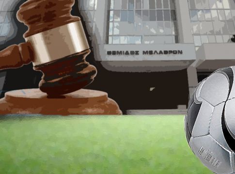 Ξεκινά μια δίκη-παρωδία που καλό είναι να τελειώσει γρήγορα