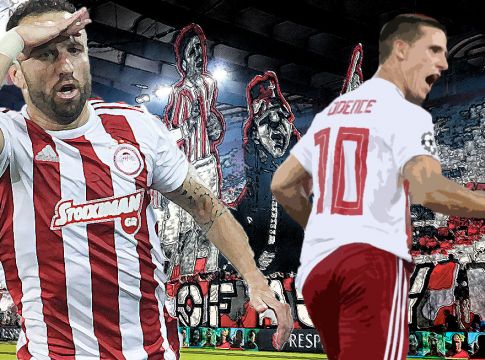 Για αυτούς που πανηγύριζαν κατά τις οκτώμισι το βράδυ…