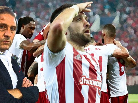 Θρύλε ΜΟΝΟ ΕΣΥ!