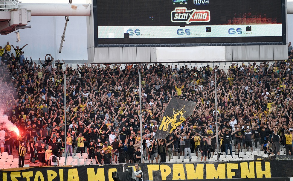 Το μήνυμα της ΑΕΚ στους οπαδούς της ενόψει ΠΑΟΚ (pic)