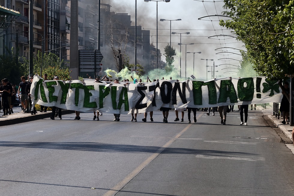 Παναθηναϊκός: Διαμαρτυρία κατά Αλαφούζου (pics)