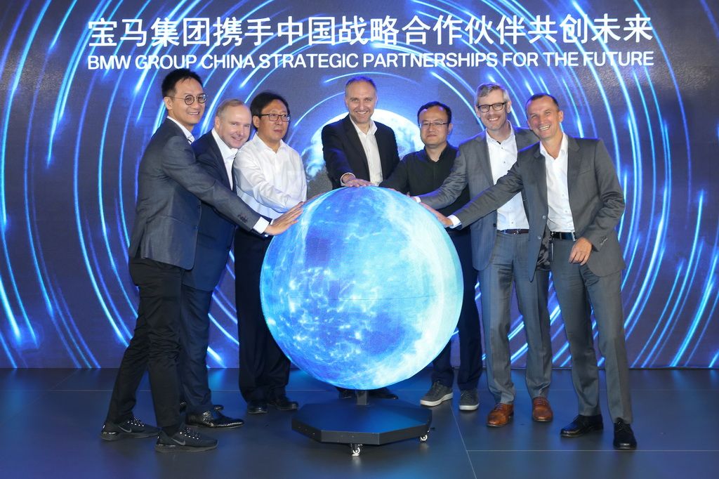 Συνεργασία BMW-Tencent