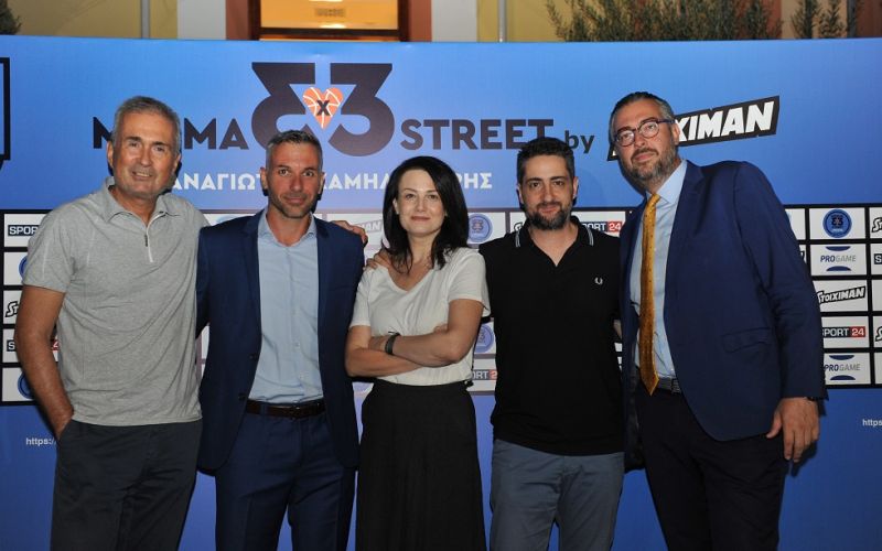 Stoiximan: «Συνέντευξη τύπου MESMA 3×3 STREET»