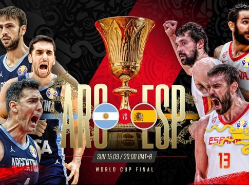 LIVE: Αργεντινή – Ισπανία