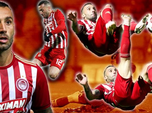 Γκιγιέρμε, ο βιονικός…