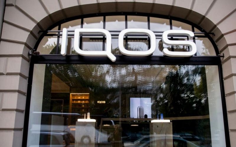 Ματαιώνεται ο «γάμος» Phillip Morris – Altria, σε κρίση η Juul