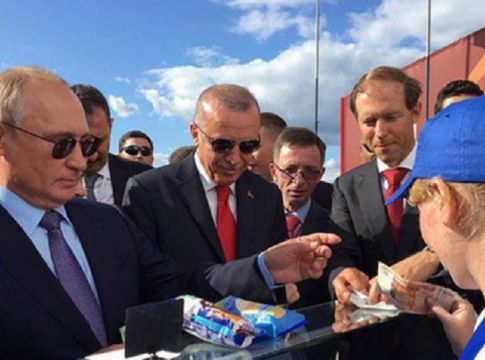 Ρωσίδα κατάσκοπος σέρβιρε παγωτό στον Ερντογάν! (vids)